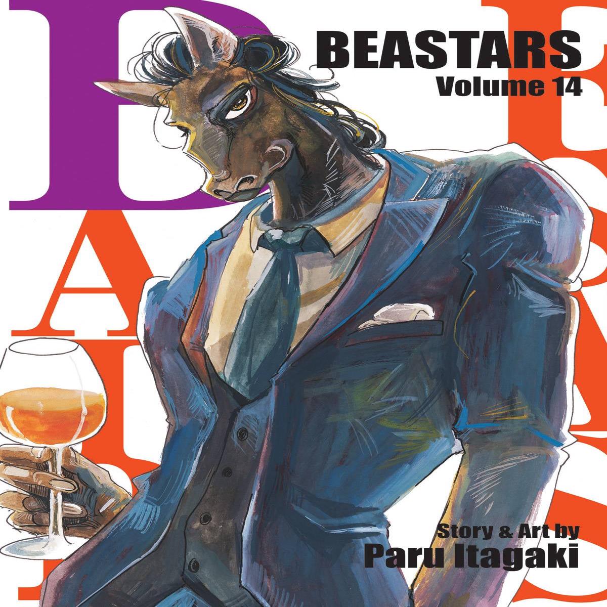 BEASTARS VOLUME 14