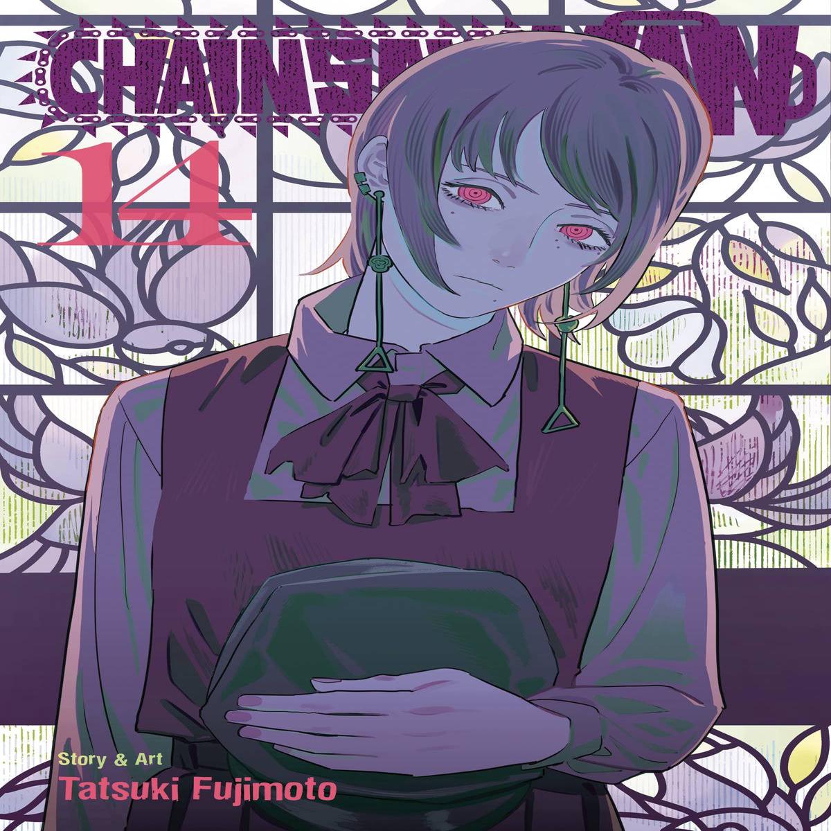 CHAINSAW MAN VOLUME 14