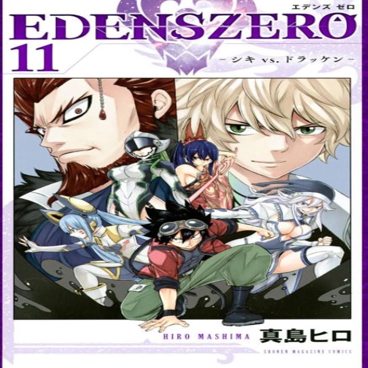EDENS ZERO VOLUME 11
