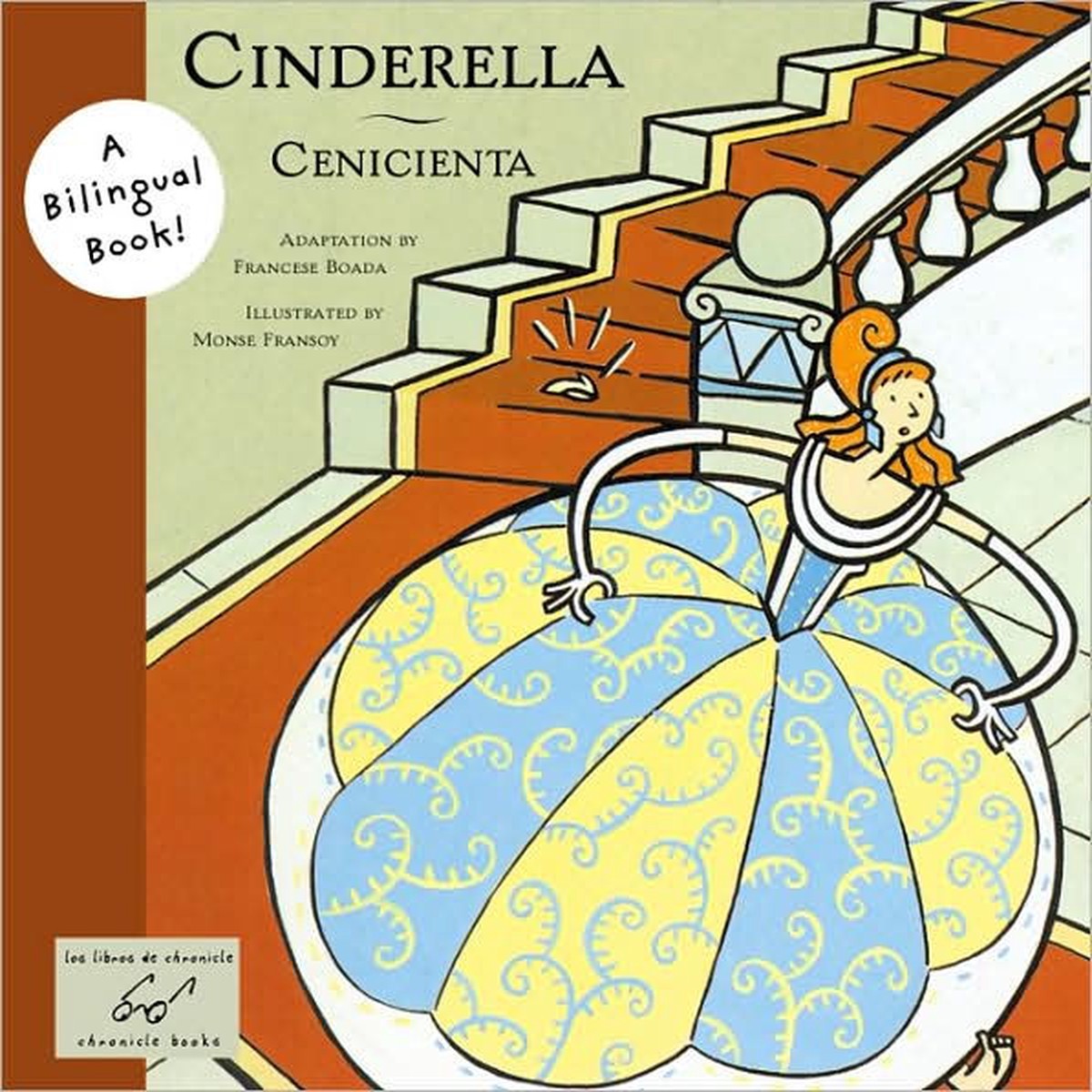 Cinderella / Cenicienta